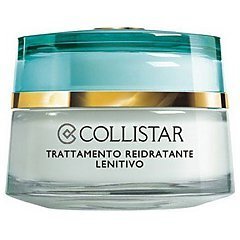 Collistar Rehydrating Soothing Treatment Moisturizing & Protecting 1/1