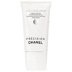 CHANEL Body Excellence Nourishing and Rejuvenating Hand Cream 1/1
