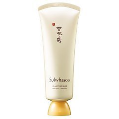 Sulwhasoo Clarifying Mask tester 1/1