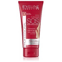 Eveline Cosmetics Extra Soft SOS 1/1