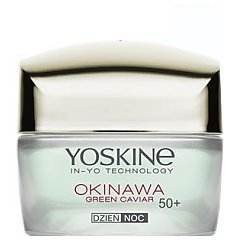 Yoskine Okinawa Green Caviar Japanese Wrinkle Eraser 1/1