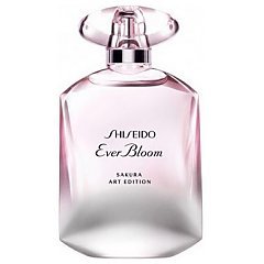Shiseido Ever Bloom Sakura Art Edition 1/1