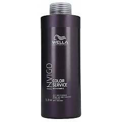 Wella Professionals Ultimate Repair Proterctive Leave-In Treatment 1/1