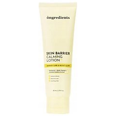 Ongredients Skin Barrier Calming Lotion 1/1