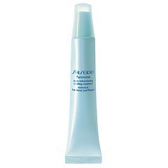 Shiseido Pureness Pore Minimizing Cooling Essence 1/1
