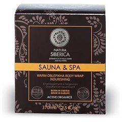 Natura Siberica Sauna&Spa Warm Oblepikha Body Wrap Nourishing 1/1