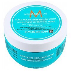 Moroccanoil Weightless Hydrating Mask 1/1
