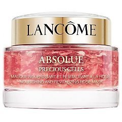 Lancome Absolue Precious Cells Nourishing and Revitalizing Rose Mask 1/1