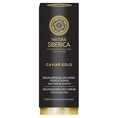 Natura Siberica Professional Caviar Gold Rejuvenating Face Serum 1/1