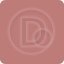 Christian Dior Contour No-Transfer Lip Liner Pencil - Intense Couture Color - Long Wear Konturówka do ust 1,2g 100 Nude Look