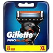 Gillette Fusion 5 Proglide Wymienne ostrza do maszynki do golenia 8szt
