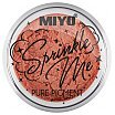 Miyo Sprinkle Me! Pigment do powiek 1g 03 Nude Sugar