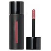 Westman Atelier Squeaky Clean Liquid Lip Hydrating Lip Balm Balsam do ust 6,5ml Chou Chou