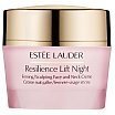 Estee Lauder Resilience Multi-Effect Night Krem liftingująco-ujędrniający na noc do każdego typu cery 50ml