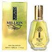 Fragrance World La Uno Million Woda perfumowana spray 50ml