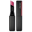 Shiseido Colorgel Lipbalm Balsam do ust 2g 113 Sakura