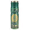 Paris Corner Khair Pistachio Dezodoranat spray 200ml
