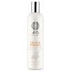 Natura Siberica Kopenhaga Frozen Berries Conditioner Odżywka do przetłuszczających się włosów 400ml