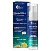 Ava Botanical HiTech Liftingujący krem do twarzy na dzień 50ml