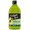 Nature Box Shower Gel Avocado Oil Żel pod prysznic 385ml