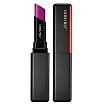 Shiseido Colorgel Lipbalm Balsam do ust 2g 109 Wisteria Berry