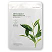 BeauuGreen Essence Mask Antioxidant Green Tea Antyoksydacyjna maseczka do twarzy 23g Zielona Herbata