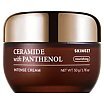 SKIN627 Ceramide With Panthenol Intense Cream Krem do twarzy z ceramidami i pantenolem 50g