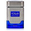 Khadlaj Shiyaaka Blue Woda perfumowana spray 100ml