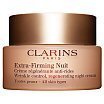 Clarins Extra-Firming Nuit tester Krem przeciwzmarszczkowy na noc do każdego typu cery 50ml