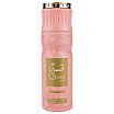 Paris Corner Qissa Pink Dezodoranat spray 200ml