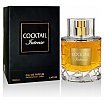 Fragrance World Cocktail Intense Woda perfumowana spray 100ml