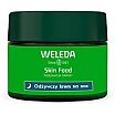 Weleda Skin Food Odżywczy krem na noc 40ml
