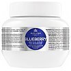 Kallos Blueberry Revitalizing Hair Mask With Blueberry Extract And Avocado Oil Rewitalizująca maska do włosów 275ml