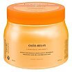 Kerastase Nutritive Oleo Relax Masque Maska do włosów suchych, grubych i niesfornych 500ml