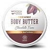 Wooden Spoon Organic Body Butter Organiczne masło do ciała 100ml Chocolate Fever