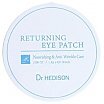 Dr. Hedison Returning Eye Patch Przeciwzmarszczkowe i odżywiające płatki pod oczy 60szt.
