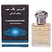 Al Haramain Black Oudh Pure Skoncentrowany olejek perfumowany 15ml