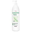 Chantal Prosalon Keratin Hair Repair Vitamin Complex 1 Shampoo For Damaged Hair Szampon z keratyną do włosów zniszczonych, suchych i matowych 1000g