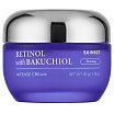 SKIN627 Retinol With Bakuchiol Intense Cream Przeciwzmarszczkowy krem do twarzy 50g