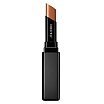 Shiseido Visionairy Gel Lipstick Pomadka 1,6g 201 Cyber Beige