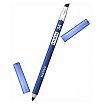 Pupa Multiplay Triple-Purpose Eye Pencil Kredka do oczu 3w1 1,2g 54 Indigo Blue