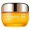 SKIN627 Vitamin With Niacinamide Intense Cream Krem do twarzy z witaminą i niacynamidem 50g