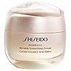 Shiseido Benefiance Wrinkle Smoothing Cream Krem przeciwzmarszczkowy do każdego typu cery 75ml