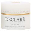 Declare Oceans's Best Krem do twarzy 50ml