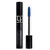 Christian Dior Diorshow Pump 'N' Volume Squeezable mascara Tusz do rzęs 6,9g 260 blue