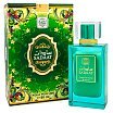 Naseem Sadaat Khalta Perfumy 80ml