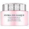 Lancome Hydra Zen Masque Anti-Stress Moisturising Overnight Serum-In-Mask Maseczka antystresowa na noc 75ml