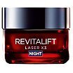 L'Oreal Revitalift Laser X3 Anti-Ageing Night Mask-Cream Krem przeciwzmarszczkowy na noc 50ml