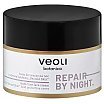 Veoli Botanica Repair By Night Cream Krem do twarzy z ochroną lipidową na noc 50ml