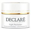 Declare Multi Lift Krem do twarzy 50ml
